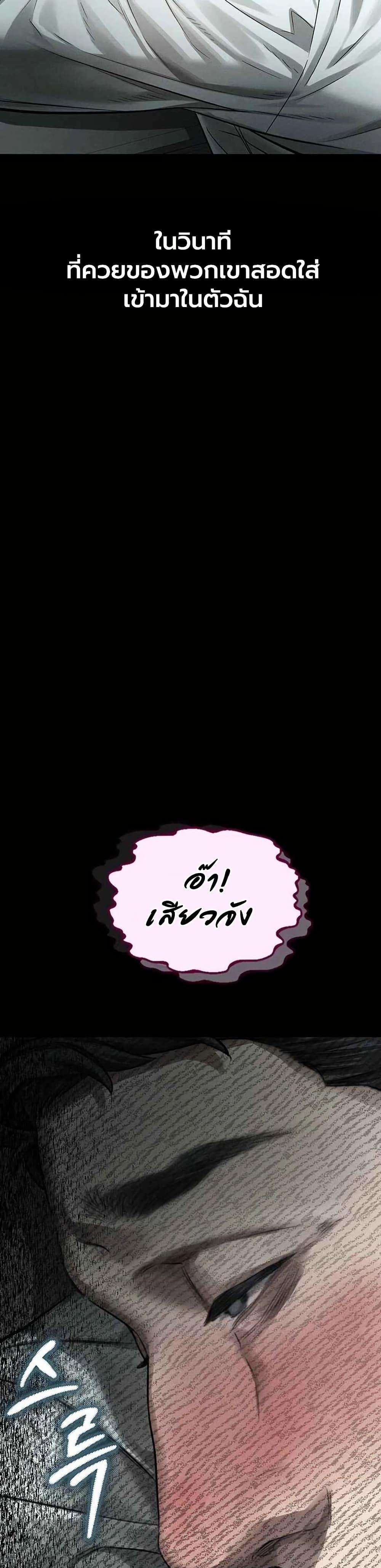 Doujin-Lc- อ่าน โดจิน มังฮวา เกาหลี ญี่ปุ่น จีน แปลไทย Dirty Talk ตอนที่ 1 2 3 4 5 6 7 8 9 10 11 12 13 14 ฟรี ไม่มีโฆษณา อ่าน โดจิน Manhwa เกาหลี ญี่ปุ่น จีน เรามีครบ คัดมาให้เน้นๆ โดจิน 18+ รับประกันความฟินโดย  Doujin Lc