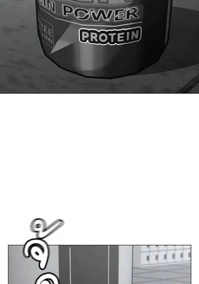 reality ตอนที่ 145 รูปที่ 122