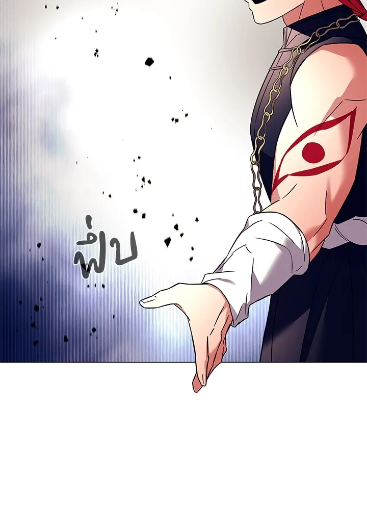 คืนแห่งโทแกบี ตอนที่ 29 รูปที่ 106