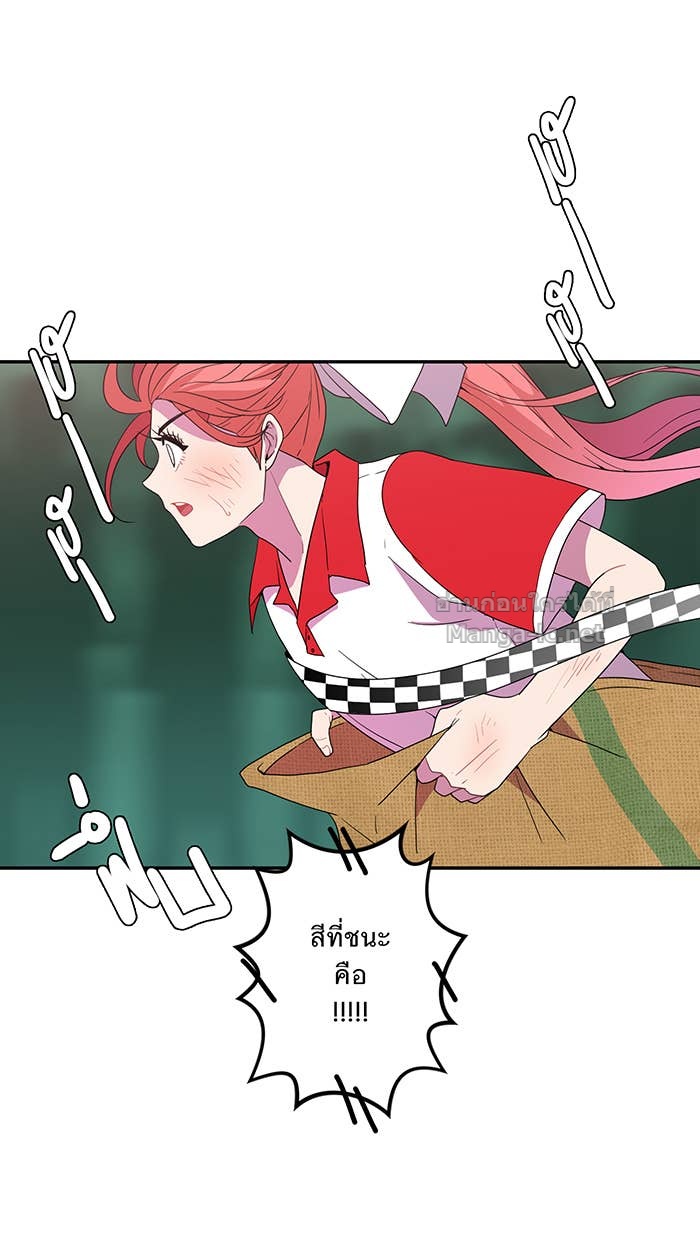 Doujin-Lc- อ่าน โดจิน มังฮวา เกาหลี ญี่ปุ่น จีน แปลไทย Take My Money รักนี้...มีเปย์ ตอนที่ 1 2 3 4 5 6 7 8 9 10 11 12 13 14 ฟรี ไม่มีโฆษณา อ่าน โดจิน Manhwa เกาหลี ญี่ปุ่น จีน เรามีครบ คัดมาให้เน้นๆ โดจิน 18+ รับประกันความฟินโดย Doujin Lc