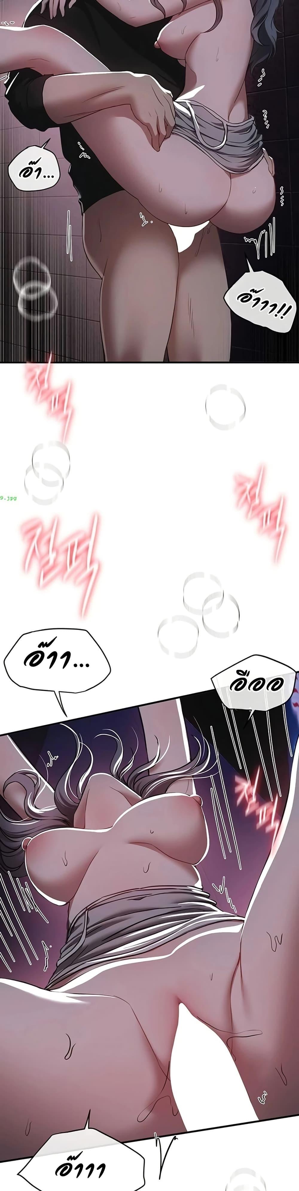 Doujin-Lc- อ่าน โดจิน มังฮวา เกาหลี ญี่ปุ่น จีน แปลไทย Beautiful Days ตอนที่ 1 2 3 4 5 6 7 8 9 10 11 12 13 14 ฟรี ไม่มีโฆษณา อ่าน โดจิน Manhwa เกาหลี ญี่ปุ่น จีน เรามีครบ คัดมาให้เน้นๆ โดจิน 18+ รับประกันความฟินโดย  Doujin Lc