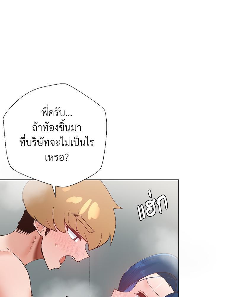 Doujin-Lc- อ่าน โดจิน มังฮวา เกาหลี ญี่ปุ่น จีน แปลไทย Family with Benefits ตอนที่ 1 2 3 4 5 6 7 8 9 10 11 12 13 14 ฟรี ไม่มีโฆษณา อ่าน โดจิน Manhwa เกาหลี ญี่ปุ่น จีน เรามีครบ คัดมาให้เน้นๆ โดจิน 18+ รับประกันความฟินโดย  Doujin Lc