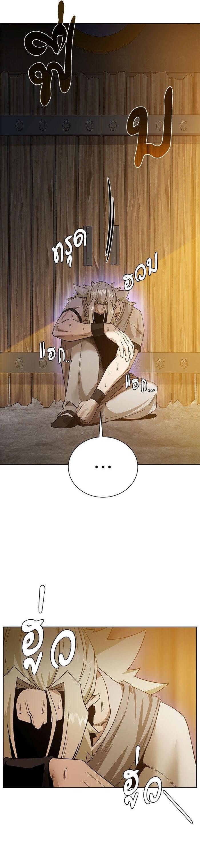 Manga-lc-com อ่านมังงะ อ่านการ์ตูน ออนไลน์ ฟรี Dungeons and Artifacts ตอนที่ 1 2 3 4 5 6 7 8 9 10 11 12 13 14 ฟรี ไม่มีโฆษณา Manga-lc - อ่าน มังงะ อ่าน การ์ตูน ออนไลน์ อ่านมังงะ ฟรี