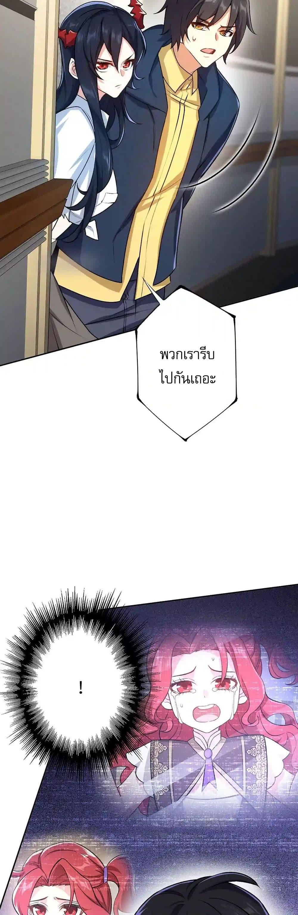 Manga-lc-com อ่านมังงะ อ่านการ์ตูน ออนไลน์ ฟรี An Hai Ji Yuan ตอนที่ 1 2 3 4 5 6 7 8 9 10 11 12 13 14 ฟรี ไม่มีโฆษณา Manga-lc - อ่าน มังงะ อ่าน การ์ตูน ออนไลน์ อ่านมังงะ ฟรี