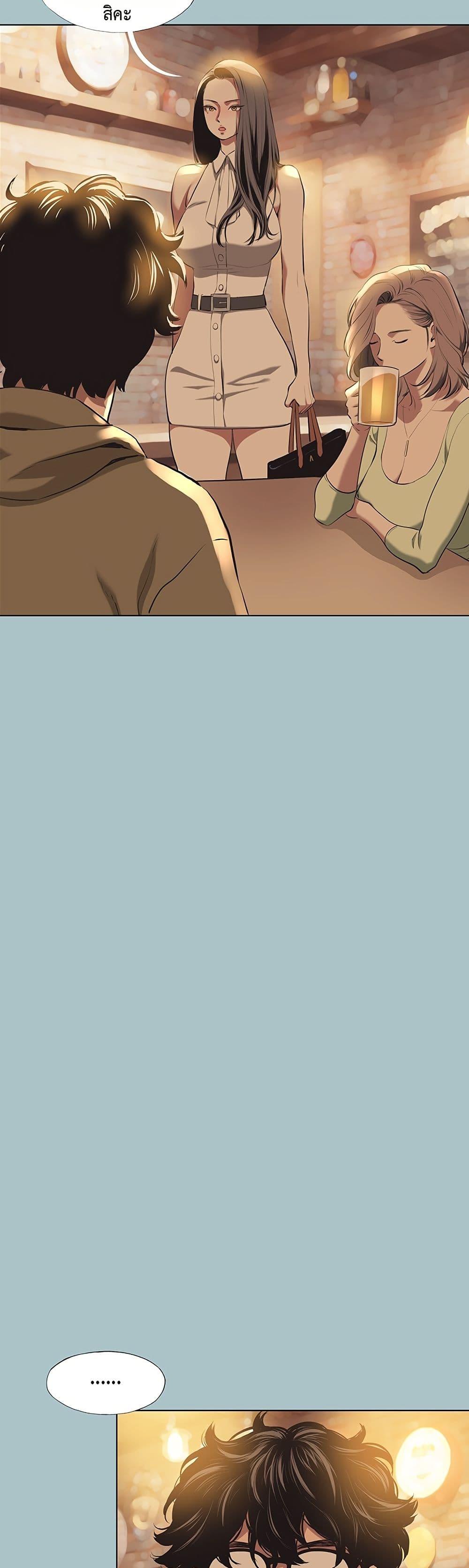 Doujin-Lc- อ่าน โดจิน มังฮวา เกาหลี ญี่ปุ่น จีน แปลไทย Sorry I Have ตอนที่ 1 2 3 4 5 6 7 8 9 10 11 12 13 14 ฟรี ไม่มีโฆษณา อ่าน โดจิน Manhwa เกาหลี ญี่ปุ่น จีน เรามีครบ คัดมาให้เน้นๆ โดจิน 18+ รับประกันความฟินโดย  Doujin Lc