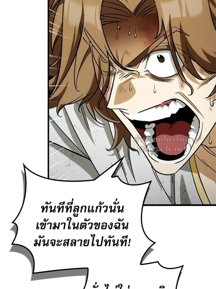Doujin-Lc- อ่าน โดจิน มังฮวา เกาหลี ญี่ปุ่น จีน แปลไทย หยุดนะจอมมาร ฮีโร่ล้อมไว้หมดแล้ว ตอนที่ 1 2 3 4 5 6 7 8 9 10 11 12 13 14 ฟรี ไม่มีโฆษณา อ่าน โดจิน Manhwa เกาหลี ญี่ปุ่น จีน เรามีครบ คัดมาให้เน้นๆ โดจิน 18+ รับประกันความฟินโดย Doujin Lc
