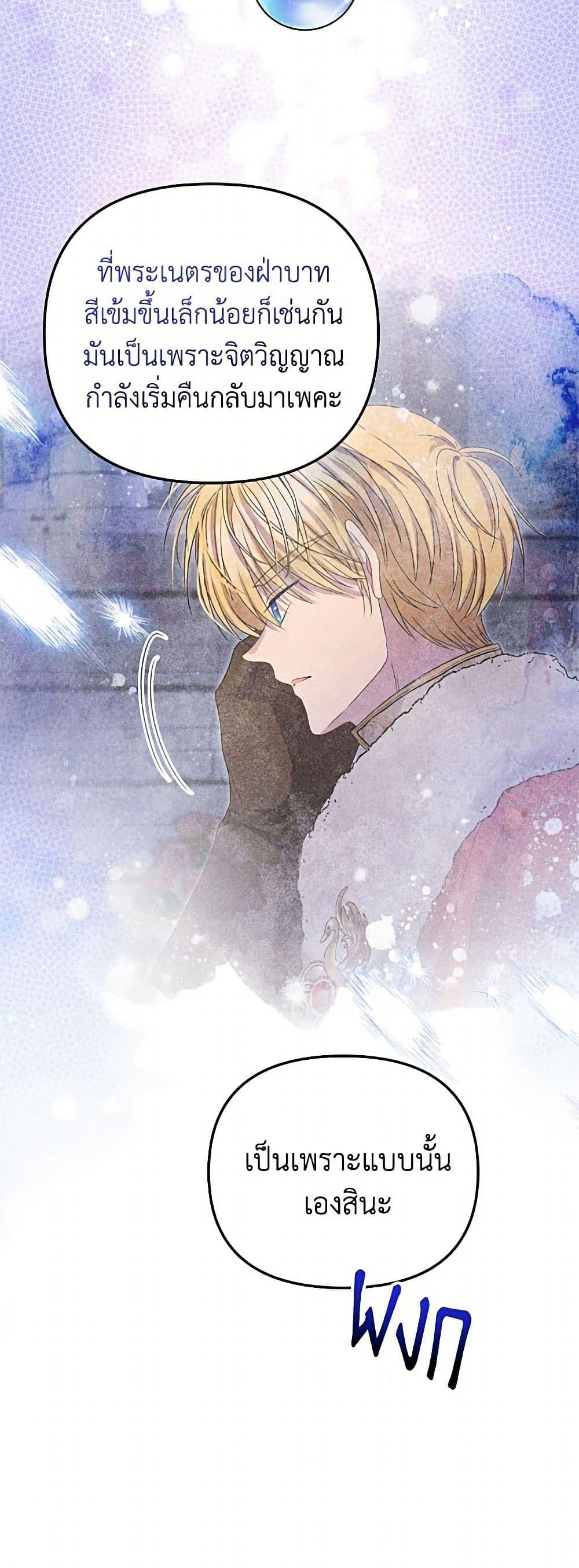 Manga-lc-com อ่านมังงะ อ่านการ์ตูน ออนไลน์ ฟรี Materialistic Princess ตอนที่ 1 2 3 4 5 6 7 8 9 10 11 12 13 14 ฟรี ไม่มีโฆษณา Manga-lc - อ่าน มังงะ อ่าน การ์ตูน ออนไลน์ อ่านมังงะ ฟรี