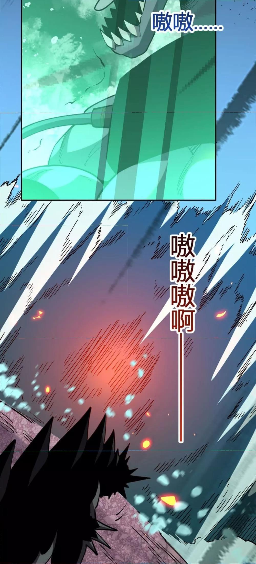 Manga-lc-com อ่านมังงะ อ่านการ์ตูน ออนไลน์ ฟรี ITransformint ตอนที่ 1 2 3 4 5 6 7 8 9 10 11 12 13 14 ฟรี ไม่มีโฆษณา Manga-lc - อ่าน มังงะ อ่าน การ์ตูน ออนไลน์ อ่านมังงะ ฟรี