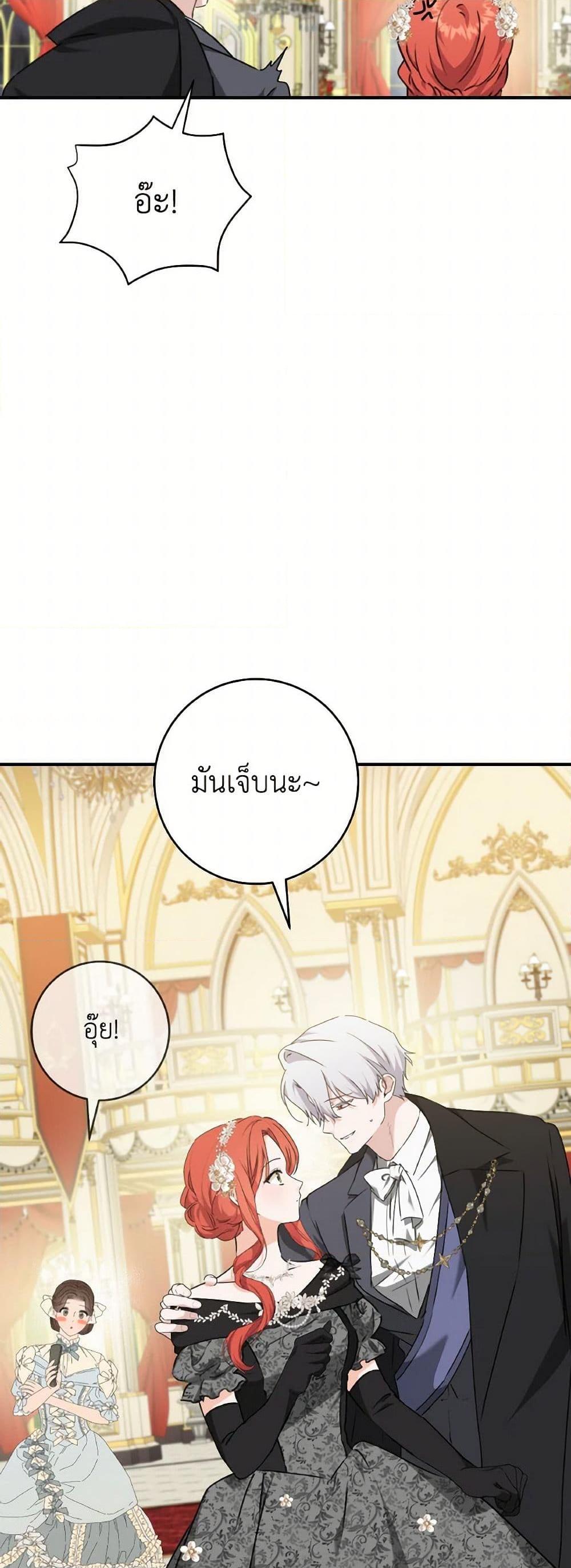 Manga-lc-com อ่านมังงะ อ่านการ์ตูน ออนไลน์ ฟรี A Dream Escape ตอนที่ 1 2 3 4 5 6 7 8 9 10 11 12 13 14 ฟรี ไม่มีโฆษณา Manga-lc - อ่าน มังงะ อ่าน การ์ตูน ออนไลน์ อ่านมังงะ ฟรี
