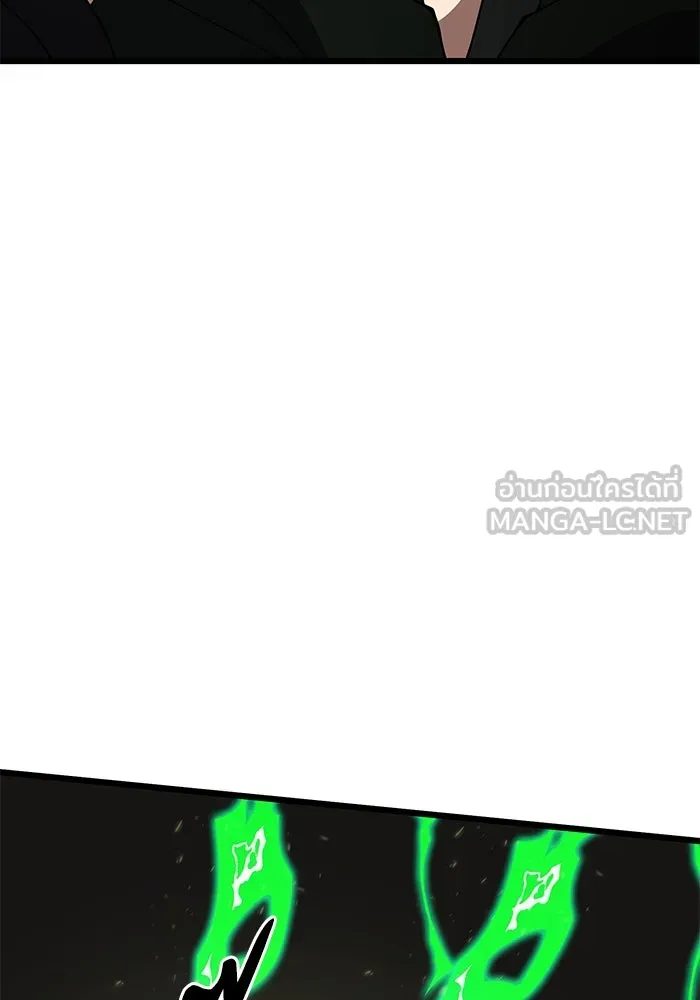 อัศวินดำล่าท้าเวลา ตอนที่ 50 รูปที่ 174