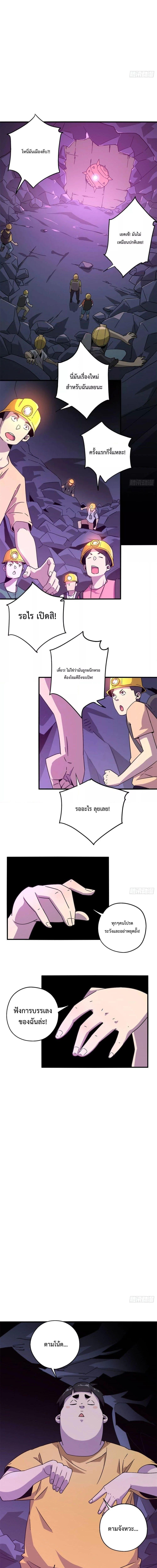 Manga-lc-com อ่านมังงะ อ่านการ์ตูน ออนไลน์ ฟรี Super God Card Maker ตอนที่ 1 2 3 4 5 6 7 8 9 10 11 12 13 14 ฟรี ไม่มีโฆษณา Manga-lc - อ่าน มังงะ อ่าน การ์ตูน ออนไลน์ อ่านมังงะ ฟรี