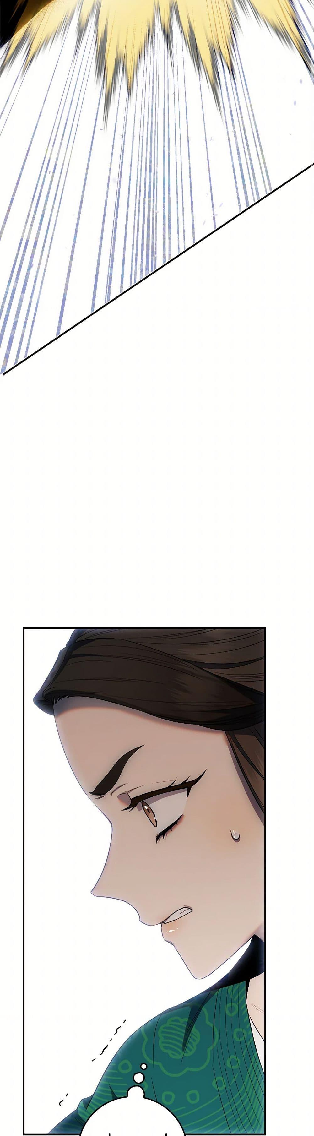 Manga-lc-com อ่านมังงะ อ่านการ์ตูน ออนไลน์ ฟรี I’m a Martial Art Villainess, but I’m the Strongest ตอนที่ 1 2 3 4 5 6 7 8 9 10 11 12 13 14 ฟรี ไม่มีโฆษณา Manga-lc - อ่าน มังงะ อ่าน การ์ตูน ออนไลน์ อ่านมังงะ ฟรี