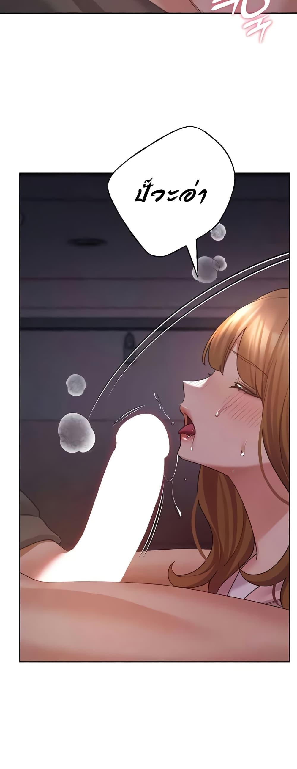 Doujin-Lc- อ่าน โดจิน มังฮวา เกาหลี ญี่ปุ่น จีน แปลไทย My Illustrator ตอนที่ 1 2 3 4 5 6 7 8 9 10 11 12 13 14 ฟรี ไม่มีโฆษณา อ่าน โดจิน Manhwa เกาหลี ญี่ปุ่น จีน เรามีครบ คัดมาให้เน้นๆ โดจิน 18+ รับประกันความฟินโดย  Doujin Lc