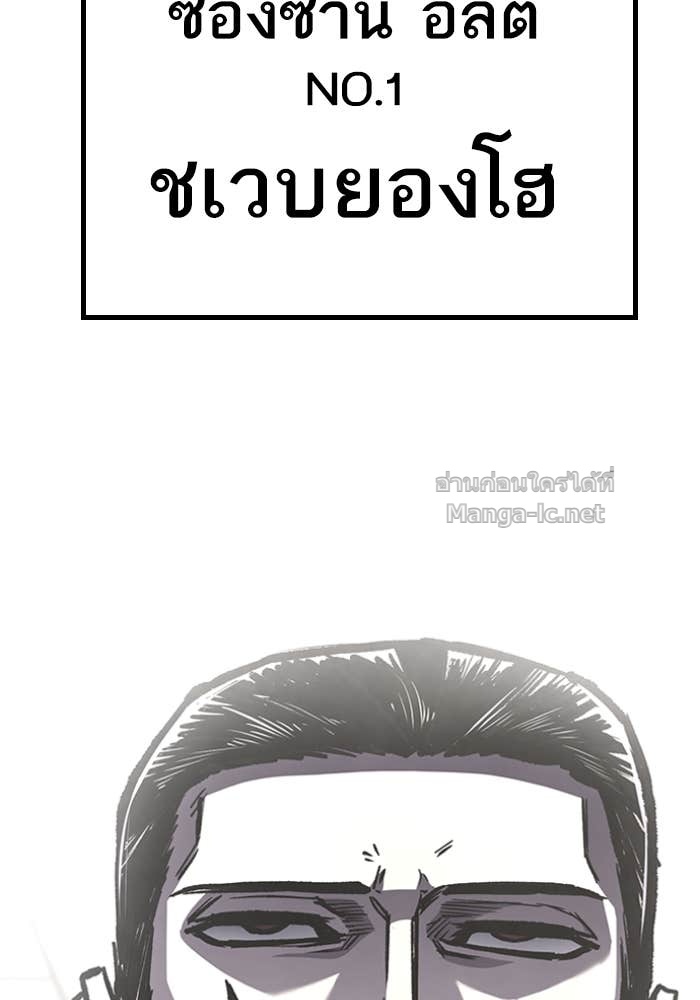 Doujin-Lc- อ่าน โดจิน มังฮวา เกาหลี ญี่ปุ่น จีน แปลไทย HECTOPASCAL ตอนที่ 1 2 3 4 5 6 7 8 9 10 11 12 13 14 ฟรี ไม่มีโฆษณา อ่าน โดจิน Manhwa เกาหลี ญี่ปุ่น จีน เรามีครบ คัดมาให้เน้นๆ โดจิน 18+ รับประกันความฟินโดย Doujin Lc