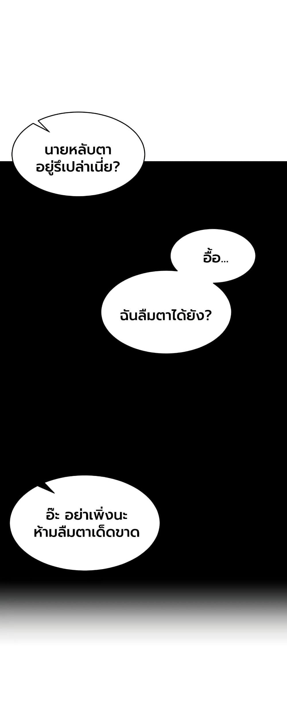 Doujin-Lc- อ่าน โดจิน มังฮวา เกาหลี ญี่ปุ่น จีน แปลไทย I Report Regarding ตอนที่ 1 2 3 4 5 6 7 8 9 10 11 12 13 14 ฟรี ไม่มีโฆษณา อ่าน โดจิน Manhwa เกาหลี ญี่ปุ่น จีน เรามีครบ คัดมาให้เน้นๆ โดจิน 18+ รับประกันความฟินโดย  Doujin Lc
