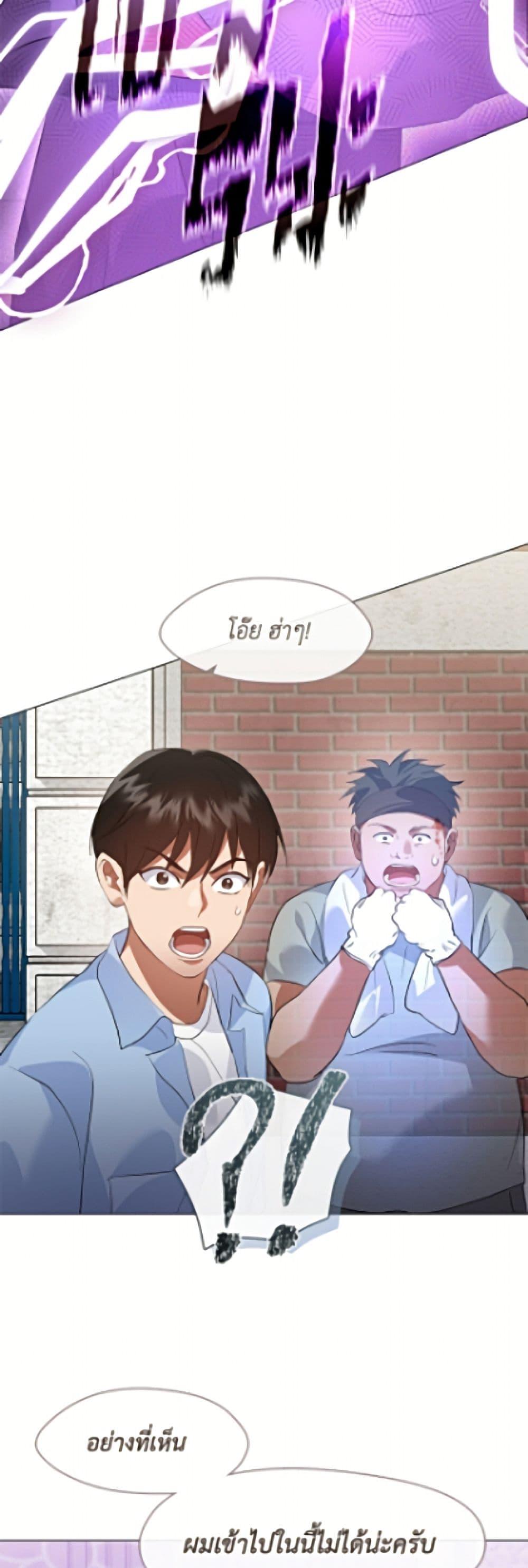 Manga-lc-com อ่านมังงะ อ่านการ์ตูน ออนไลน์ ฟรี Restaurant in the After Life ตอนที่ 1 2 3 4 5 6 7 8 9 10 11 12 13 14 ฟรี ไม่มีโฆษณา Manga-lc - อ่าน มังงะ อ่าน การ์ตูน ออนไลน์ อ่านมังงะ ฟรี