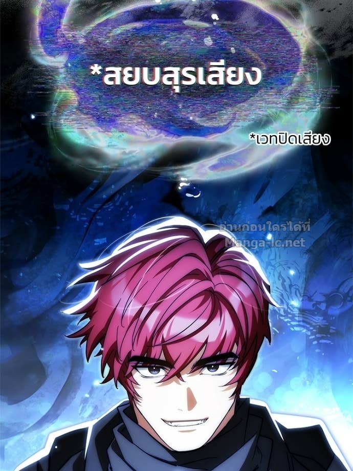 Doujin-Lc- อ่าน โดจิน มังฮวา เกาหลี ญี่ปุ่น จีน แปลไทย หยุดนะจอมมาร ฮีโร่ล้อมไว้หมดแล้ว ตอนที่ 1 2 3 4 5 6 7 8 9 10 11 12 13 14 ฟรี ไม่มีโฆษณา อ่าน โดจิน Manhwa เกาหลี ญี่ปุ่น จีน เรามีครบ คัดมาให้เน้นๆ โดจิน 18+ รับประกันความฟินโดย Doujin Lc