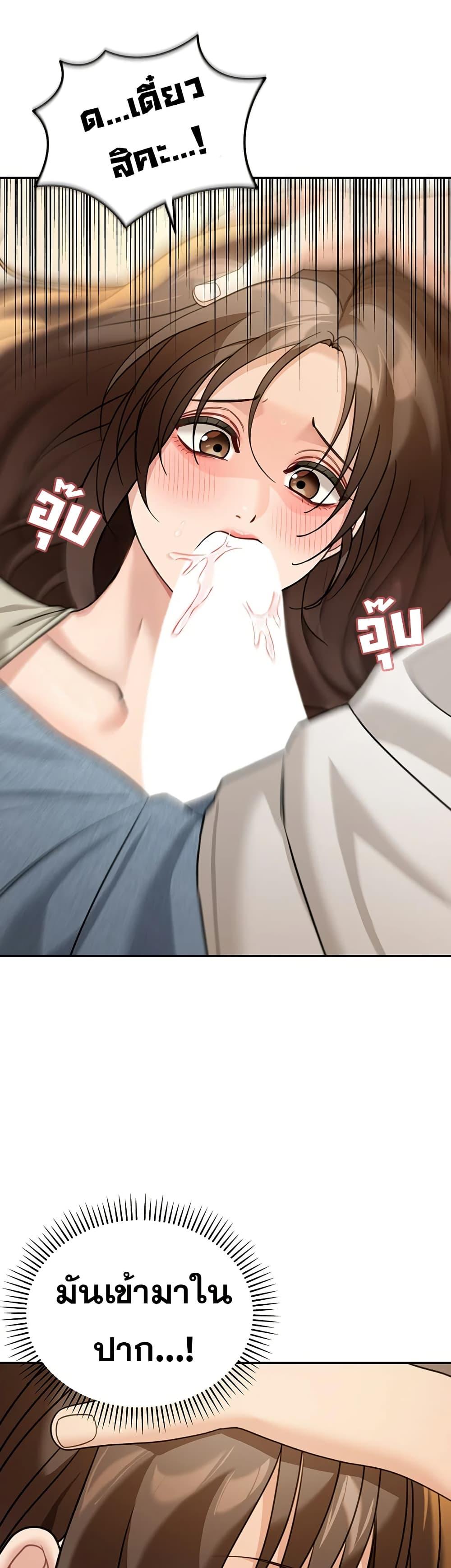 Doujin-Lc- อ่าน โดจิน มังฮวา เกาหลี ญี่ปุ่น จีน แปลไทย Because I live ตอนที่ 1 2 3 4 5 6 7 8 9 10 11 12 13 14 ฟรี ไม่มีโฆษณา อ่าน โดจิน Manhwa เกาหลี ญี่ปุ่น จีน เรามีครบ คัดมาให้เน้นๆ โดจิน 18+ รับประกันความฟินโดย  Doujin Lc