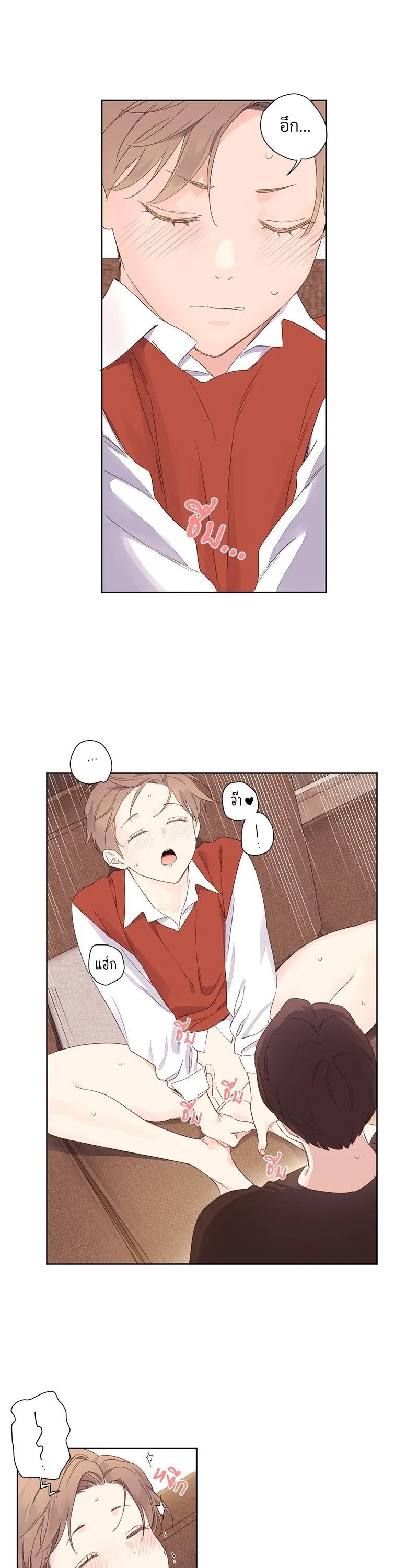 Manga-lc-com อ่านมังงะ อ่านการ์ตูน ออนไลน์ ฟรี 4 Week Lovers ตอนที่ 1 2 3 4 5 6 7 8 9 10 11 12 13 14 ฟรี ไม่มีโฆษณา Manga-lc - อ่าน มังงะ อ่าน การ์ตูน ออนไลน์ อ่านมังงะ ฟรี