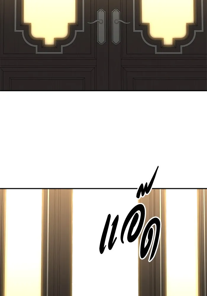 อดีตบอสหอคอย ตอนที่ 54 รูปที่ 83