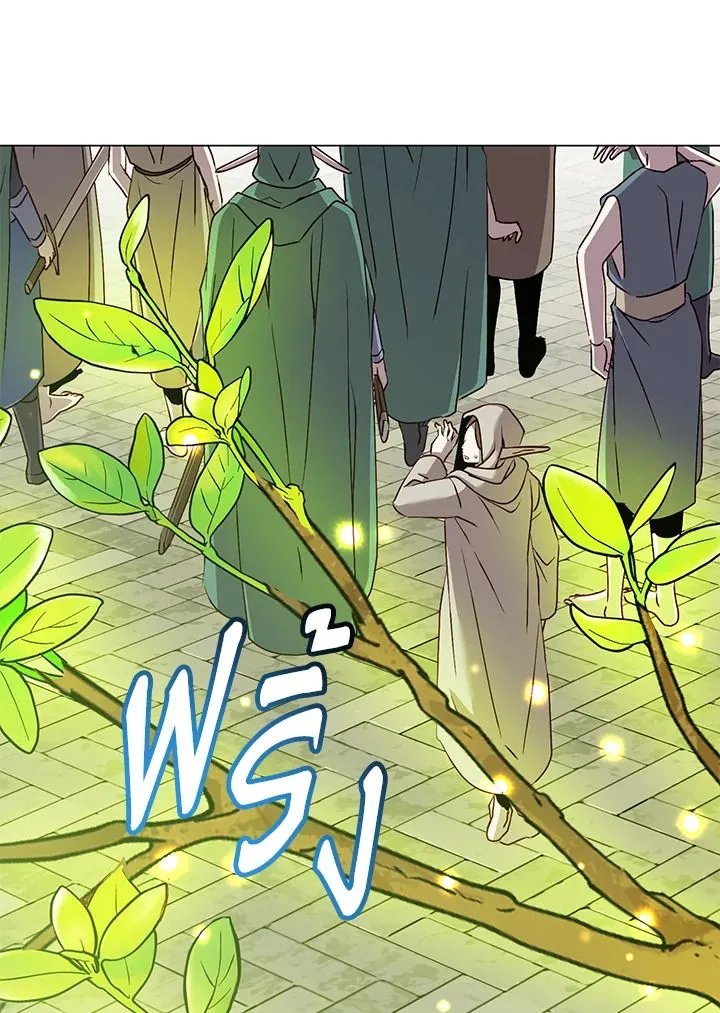 The Max Level Hero Has Returned การกล_บมาของว_รบ_ร_ษเวลต_น ตอนที่ ตอนที่ 188 รูปที่ 105