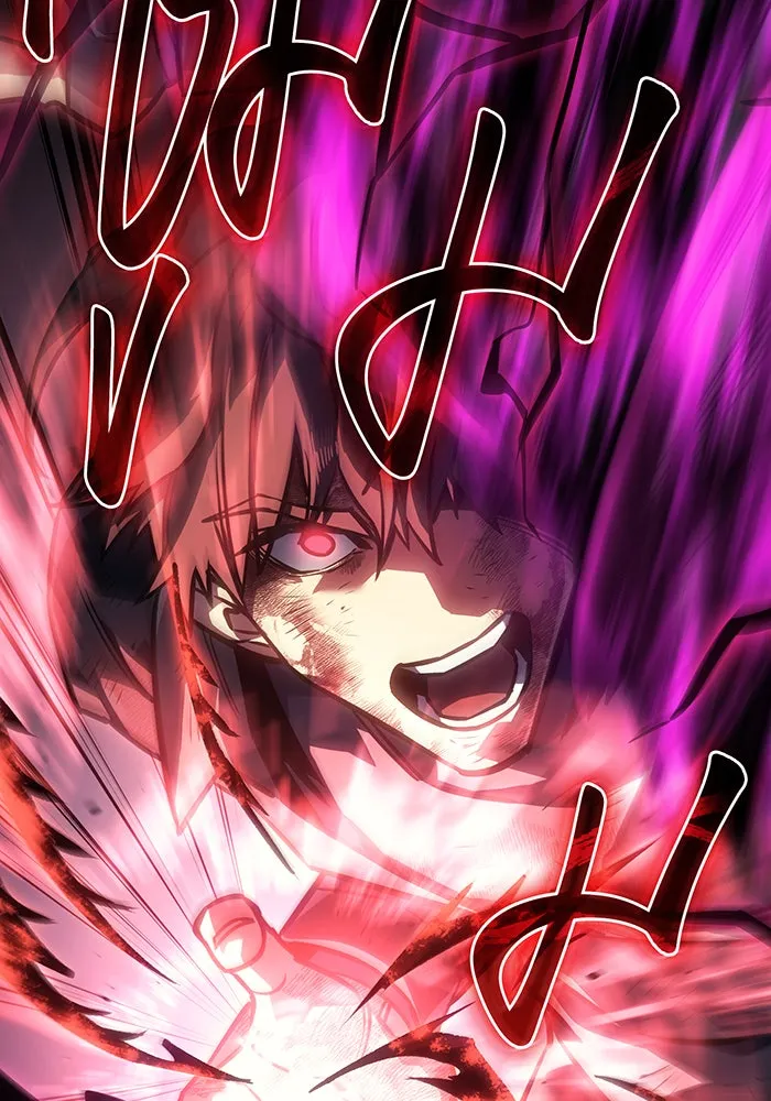 เกิดใหม่พร้อมพลังแห่งราชัน ตอนที่ 22 รูปที่ 194