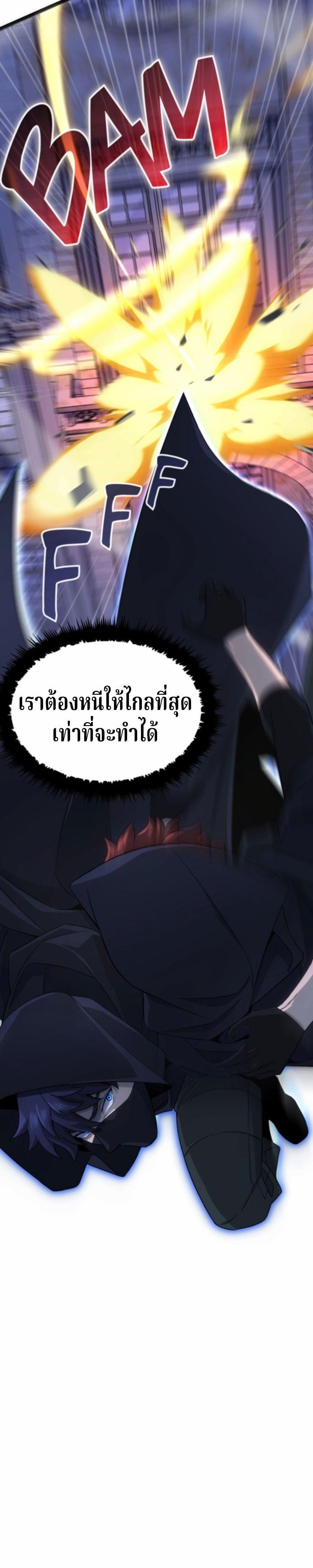 Manga-lc-com อ่านมังงะ อ่านการ์ตูน ออนไลน์ ฟรี Writers Legacy ตอนที่ 1 2 3 4 5 6 7 8 9 10 11 12 13 14 ฟรี ไม่มีโฆษณา Manga-lc - อ่าน มังงะ อ่าน การ์ตูน ออนไลน์ อ่านมังงะ ฟรี