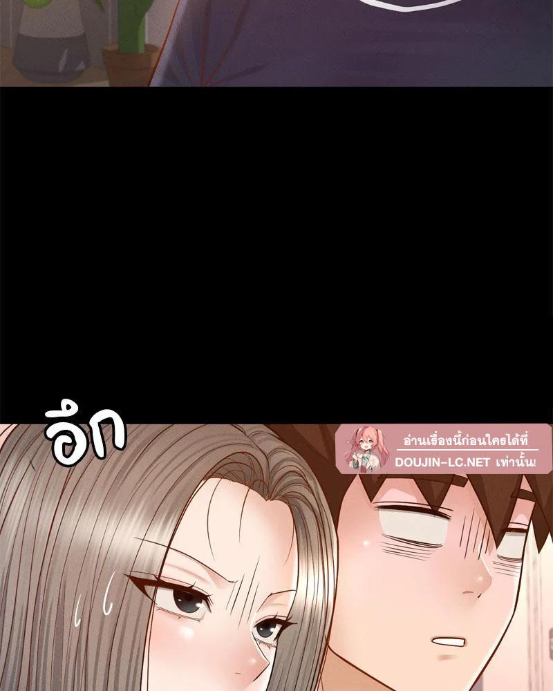Doujin-Lc- อ่าน โดจิน มังฮวา เกาหลี ญี่ปุ่น จีน แปลไทย sweet home ตอนที่ 1 2 3 4 5 6 7 8 9 10 11 12 13 14 ฟรี ไม่มีโฆษณา อ่าน โดจิน Manhwa เกาหลี ญี่ปุ่น จีน เรามีครบ คัดมาให้เน้นๆ โดจิน 18+ รับประกันความฟินโดย  Doujin Lc