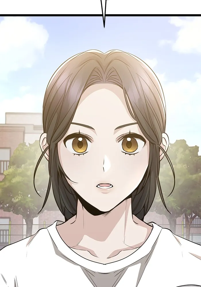 ราชินีนักบู๊ ตอนที่ 10 รูปที่ 209