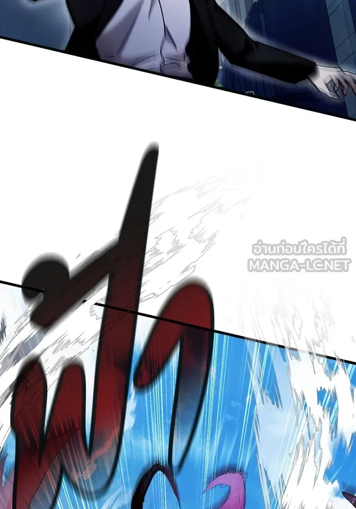 เชื่อเถอะ ฉันเป็นฮันเตอร์ห่วยแตก ตอนที่ 2 รูปที่ 36