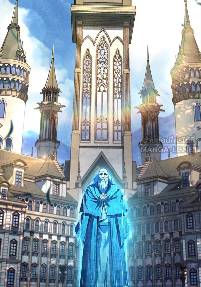 ครัวจอมเวท ตอนที่ 57 รูปที่ 132