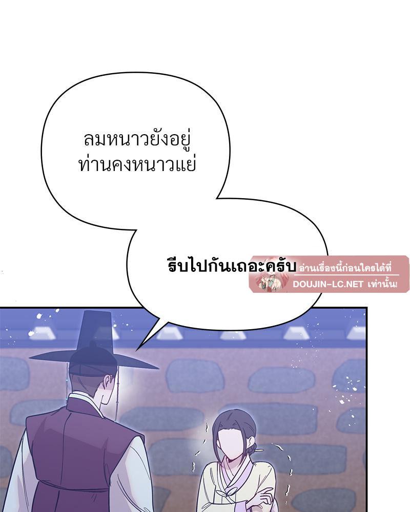 Doujin-Lc- อ่าน โดจิน มังฮวา เกาหลี ญี่ปุ่น จีน แปลไทย ดวงร้าย-ชะตารัก ตอนที่ 1 2 3 4 5 6 7 8 9 10 11 12 13 14 ฟรี ไม่มีโฆษณา อ่าน โดจิน Manhwa เกาหลี ญี่ปุ่น จีน เรามีครบ คัดมาให้เน้นๆ โดจิน 18+ รับประกันความฟินโดย  Doujin Lc