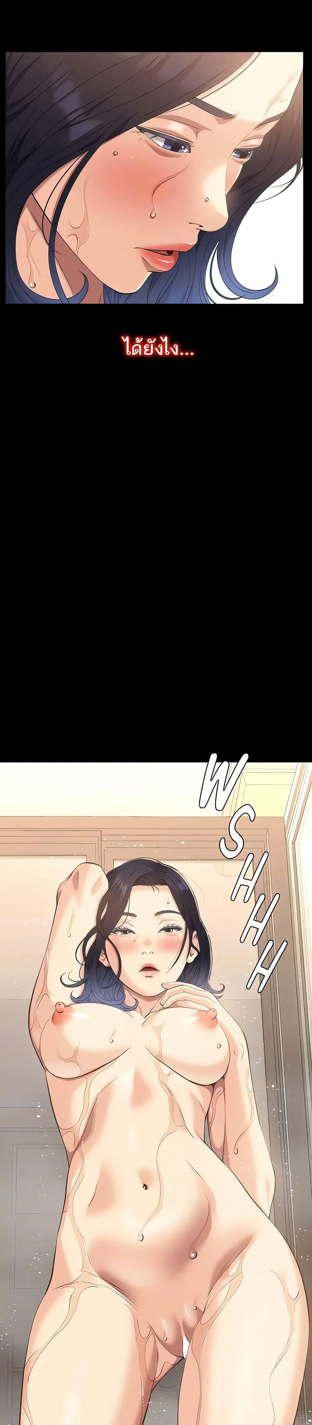 Doujin-Lc- อ่าน โดจิน มังฮวา เกาหลี ญี่ปุ่น จีน แปลไทย Resume ตอนที่ 1 2 3 4 5 6 7 8 9 10 11 12 13 14 ฟรี ไม่มีโฆษณา อ่าน โดจิน Manhwa เกาหลี ญี่ปุ่น จีน เรามีครบ คัดมาให้เน้นๆ โดจิน 18+ รับประกันความฟินโดย  Doujin Lc
