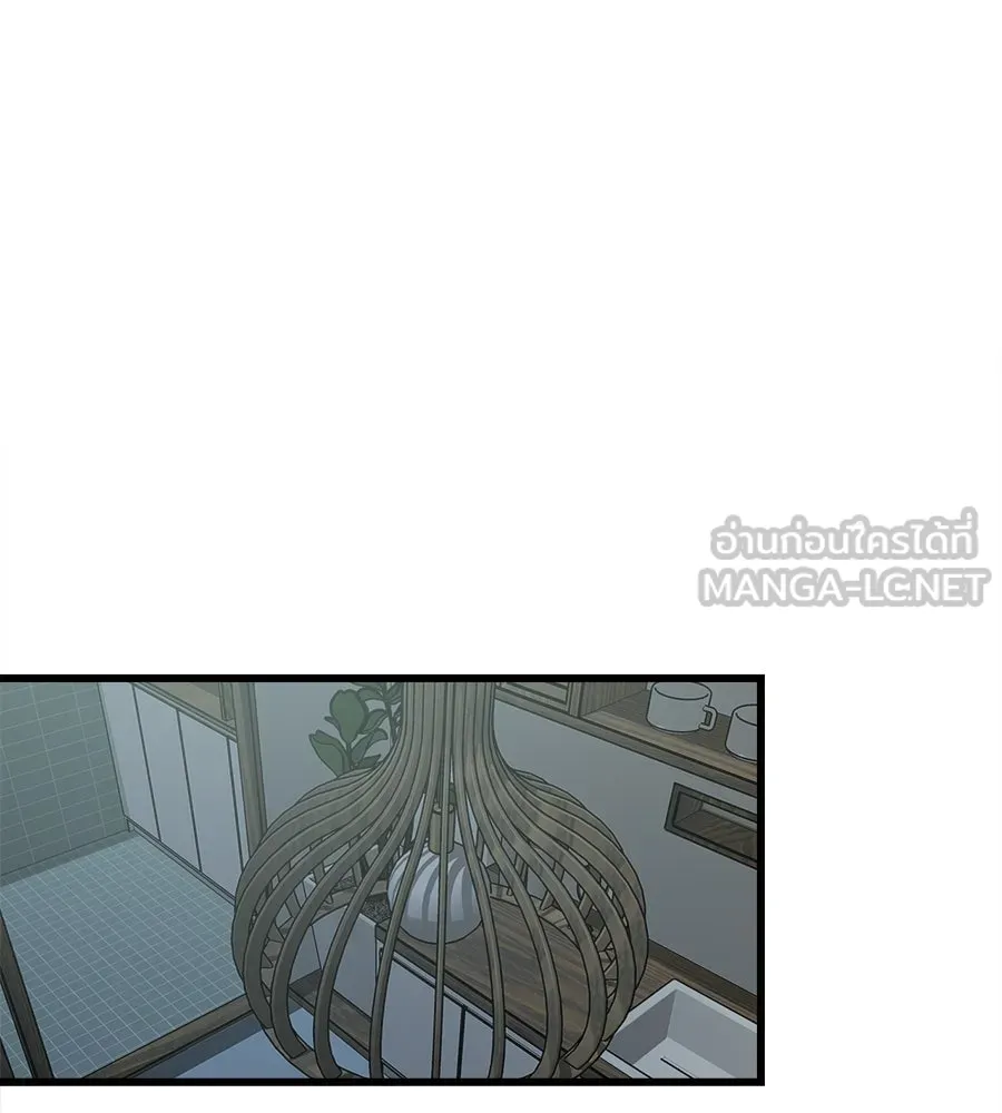 ปรารถนารักอันงดงาม ตอนที่ 32 รูปที่ 54