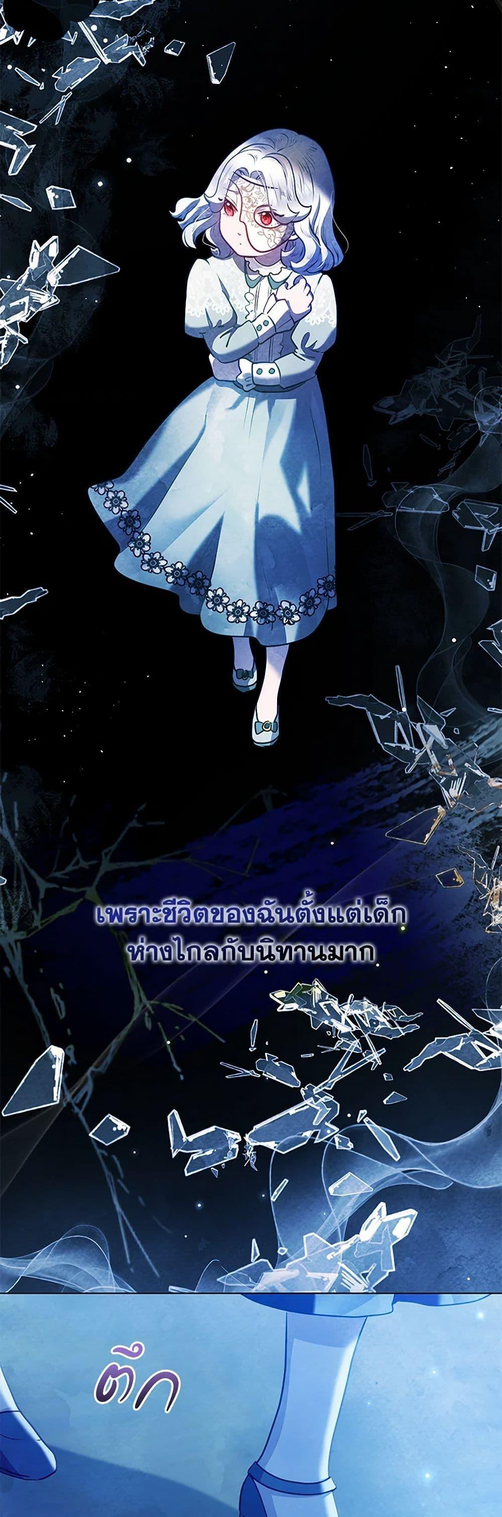 Manga-lc-com อ่านมังงะ อ่านการ์ตูน ออนไลน์ ฟรี The Princess Is Going on Strike ตอนที่ 1 2 3 4 5 6 7 8 9 10 11 12 13 14 ฟรี ไม่มีโฆษณา Manga-lc - อ่าน มังงะ อ่าน การ์ตูน ออนไลน์ อ่านมังงะ ฟรี