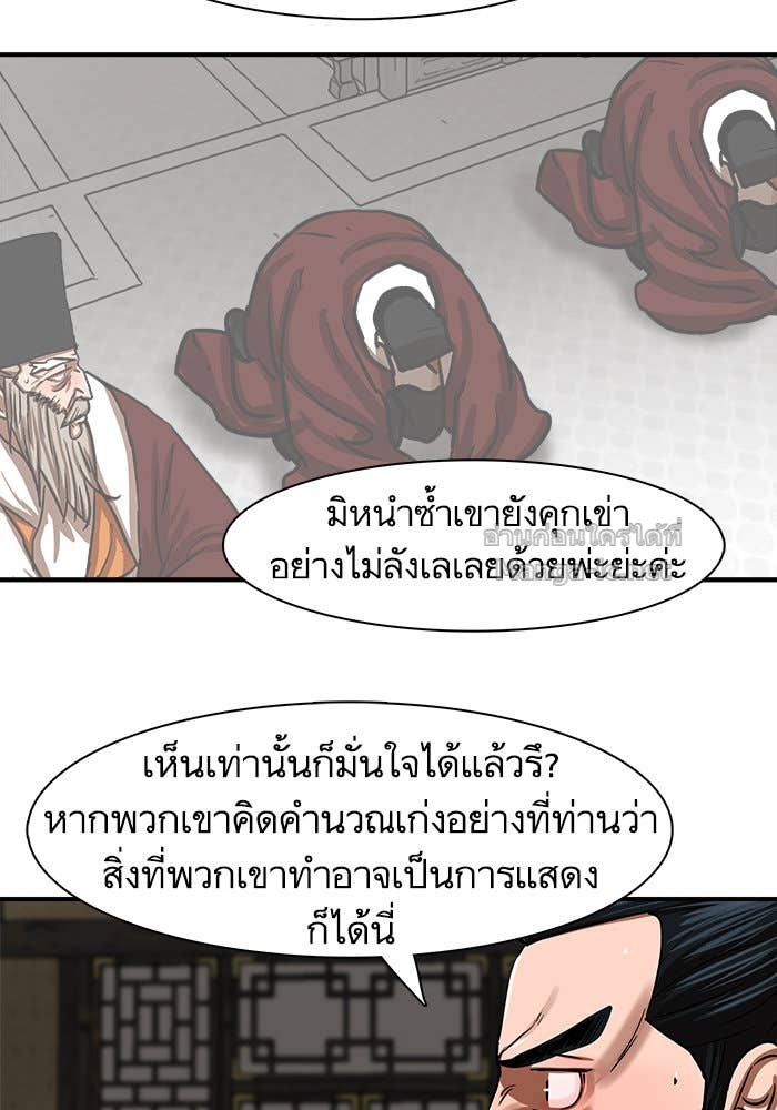 Doujin-Lc- อ่าน โดจิน มังฮวา เกาหลี ญี่ปุ่น จีน แปลไทย องครักษ์แห่งอัครสกุลจาง ตอนที่ 1 2 3 4 5 6 7 8 9 10 11 12 13 14 ฟรี ไม่มีโฆษณา อ่าน โดจิน Manhwa เกาหลี ญี่ปุ่น จีน เรามีครบ คัดมาให้เน้นๆ โดจิน 18+ รับประกันความฟินโดย Doujin Lc