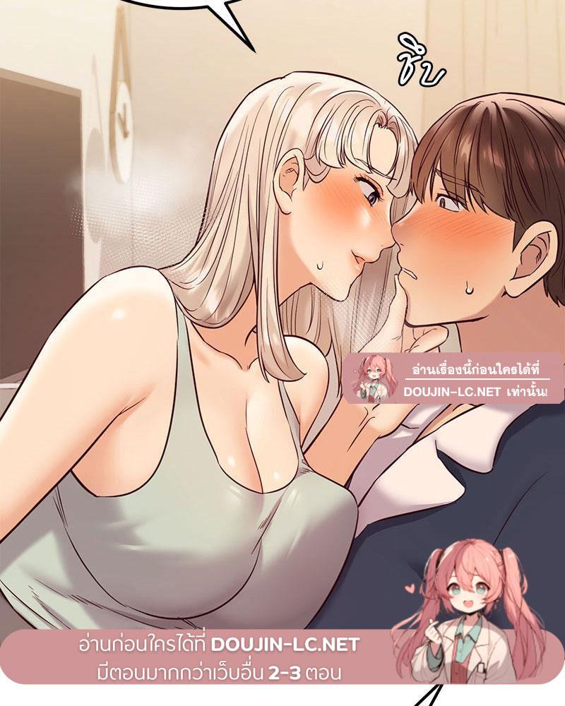 Doujin-Lc- อ่าน โดจิน มังฮวา เกาหลี ญี่ปุ่น จีน แปลไทย The Massage Club ตอนที่ 1 2 3 4 5 6 7 8 9 10 11 12 13 14 ฟรี ไม่มีโฆษณา อ่าน โดจิน Manhwa เกาหลี ญี่ปุ่น จีน เรามีครบ คัดมาให้เน้นๆ โดจิน 18+ รับประกันความฟินโดย  Doujin Lc