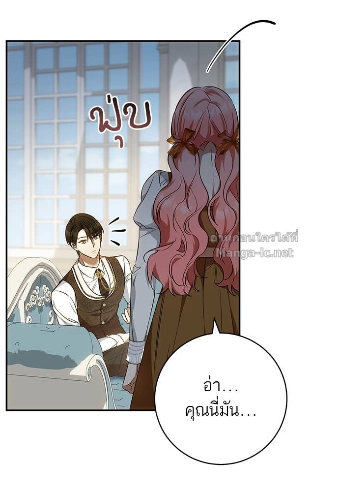 Doujin-Lc- อ่าน โดจิน มังฮวา เกาหลี ญี่ปุ่น จีน แปลไทย อยากได้ ก็เอาไป ตอนที่ 1 2 3 4 5 6 7 8 9 10 11 12 13 14 ฟรี ไม่มีโฆษณา อ่าน โดจิน Manhwa เกาหลี ญี่ปุ่น จีน เรามีครบ คัดมาให้เน้นๆ โดจิน 18+ รับประกันความฟินโดย Doujin Lc