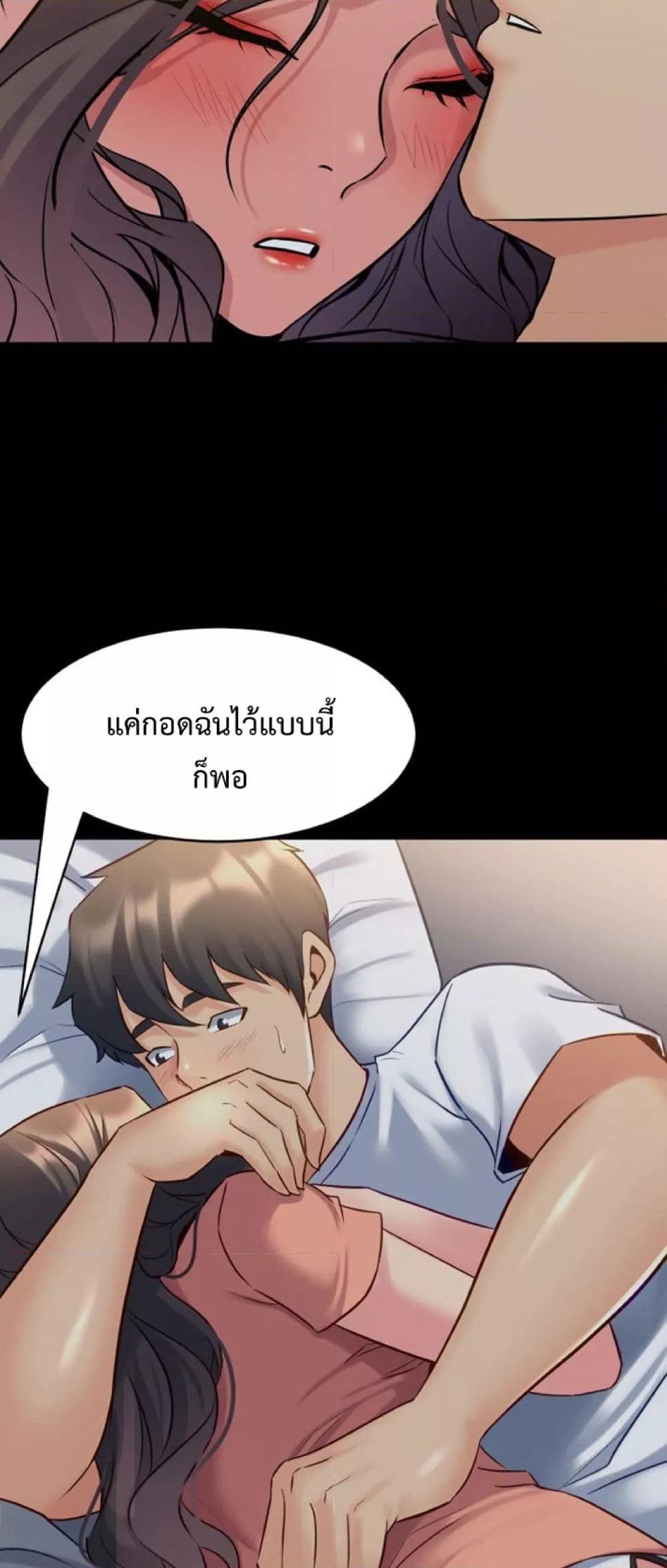 Doujin-Lc- อ่าน โดจิน มังฮวา เกาหลี ญี่ปุ่น จีน แปลไทย Cohabitation with My Ex-Wife ตอนที่ 1 2 3 4 5 6 7 8 9 10 11 12 13 14 ฟรี ไม่มีโฆษณา อ่าน โดจิน Manhwa เกาหลี ญี่ปุ่น จีน เรามีครบ คัดมาให้เน้นๆ โดจิน 18+ รับประกันความฟินโดย  Doujin Lc