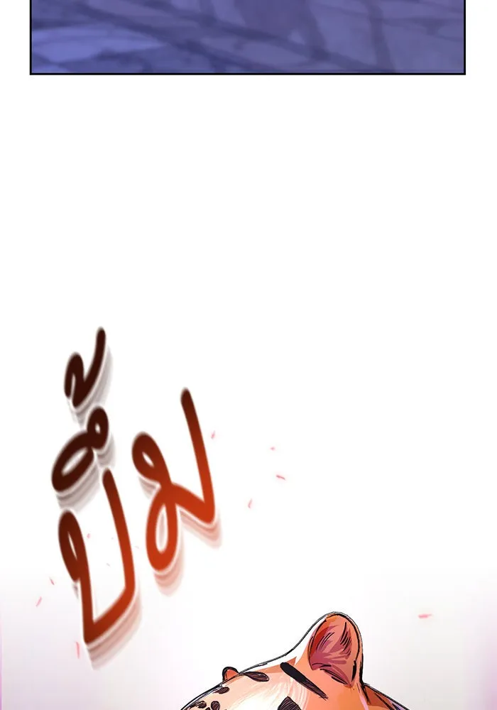 บุตรีดยุกขอไม่แต่งงานbrกับหนุ่มในฝัน ตอนที่ 14 รูปที่ 98