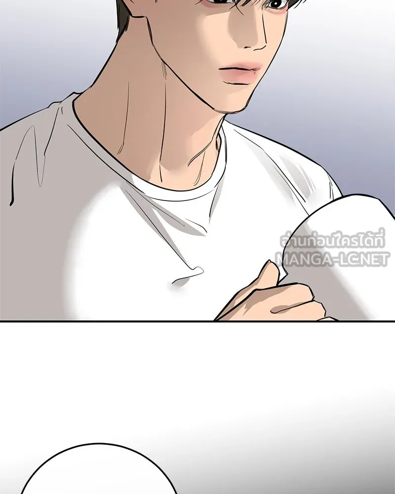ตำนานเทพธิดาตกสวรรค์ ตอนที่ 84 รูปที่ 102
