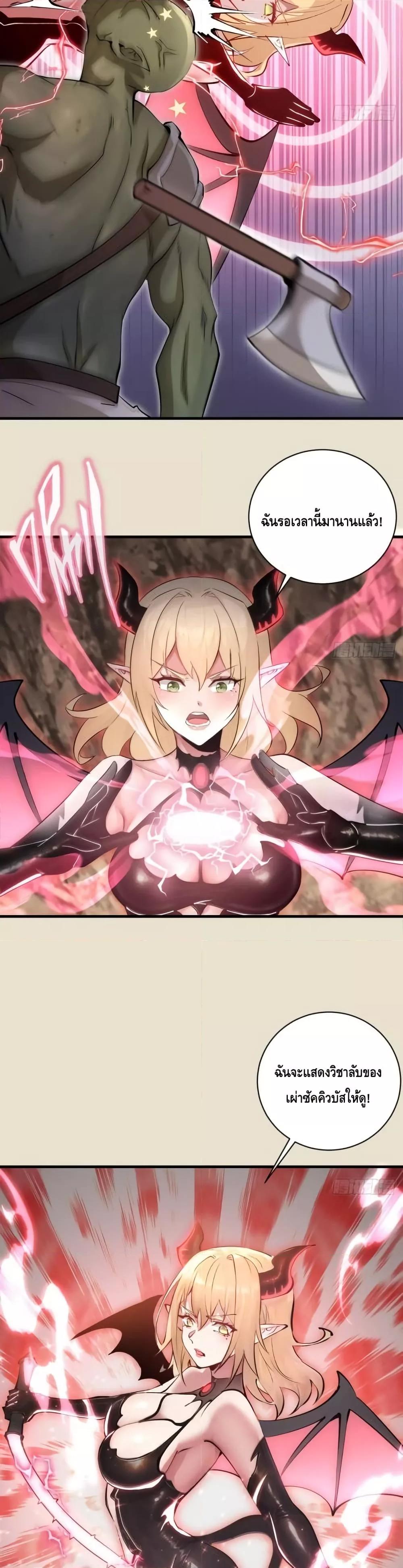 Manga-lc-com อ่านมังงะ อ่านการ์ตูน ออนไลน์ ฟรี IConquertheW ตอนที่ 1 2 3 4 5 6 7 8 9 10 11 12 13 14 ฟรี ไม่มีโฆษณา Manga-lc - อ่าน มังงะ อ่าน การ์ตูน ออนไลน์ อ่านมังงะ ฟรี