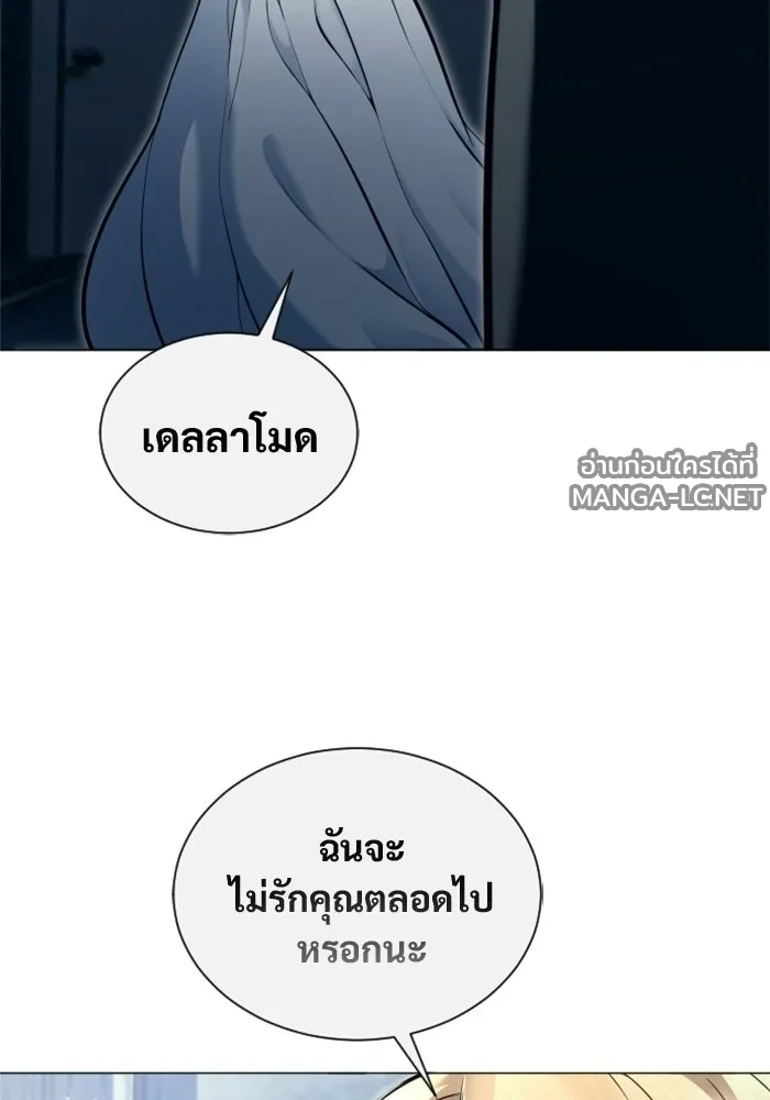 Manga-lc-com อ่านมังงะ อ่านการ์ตูน ออนไลน์ ฟรี อูเร็ค มาซิโน่ ตอนที่ 1 2 3 4 5 6 7 8 9 10 11 12 13 14 ฟรี ไม่มีโฆษณา Manga-lc - อ่าน มังงะ อ่าน การ์ตูน ออนไลน์ อ่านมังงะ ฟรี