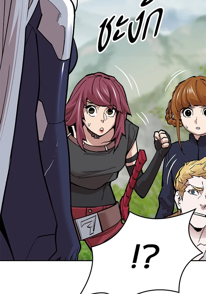 ยอดคนเลเวลทะลุ ตอนที่ 46 โลกที่ลุกเป็นไฟ รูปที่ 131