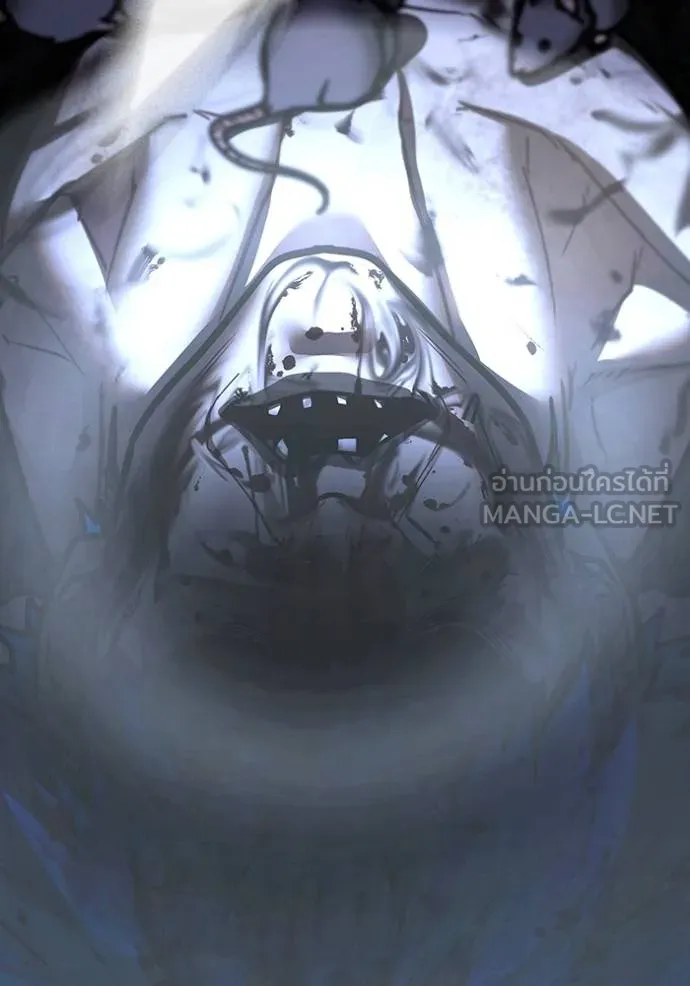 reality ตอนที่ 143 รูปที่ 45