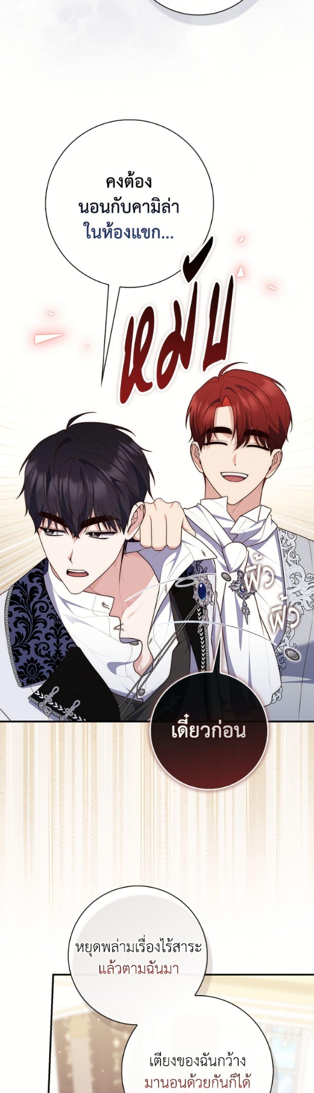 Manga-lc-com อ่านมังงะ อ่านการ์ตูน ออนไลน์ ฟรี Fortune-Telling Lady ตอนที่ 1 2 3 4 5 6 7 8 9 10 11 12 13 14 ฟรี ไม่มีโฆษณา Manga-lc - อ่าน มังงะ อ่าน การ์ตูน ออนไลน์ อ่านมังงะ ฟรี