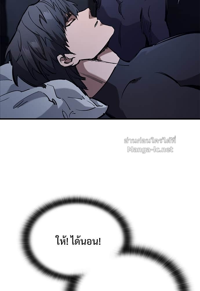 Doujin-Lc- อ่าน โดจิน มังฮวา เกาหลี ญี่ปุ่น จีน แปลไทย อัศวินวันเดียว ตอนที่ 1 2 3 4 5 6 7 8 9 10 11 12 13 14 ฟรี ไม่มีโฆษณา อ่าน โดจิน Manhwa เกาหลี ญี่ปุ่น จีน เรามีครบ คัดมาให้เน้นๆ โดจิน 18+ รับประกันความฟินโดย Doujin Lc