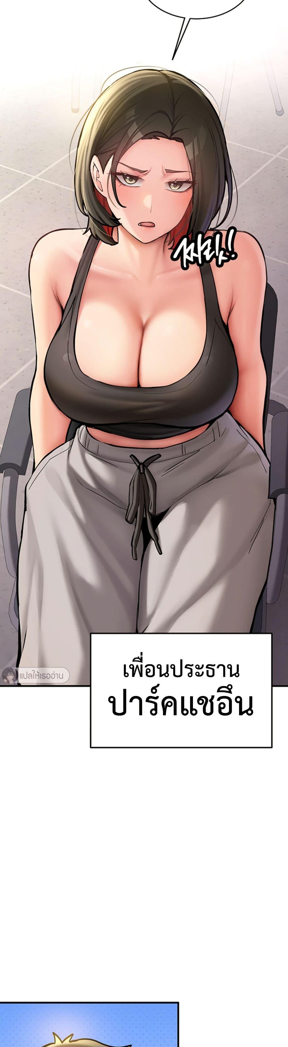 Doujin-Lc- อ่าน โดจิน มังฮวา เกาหลี ญี่ปุ่น จีน แปลไทย Pickup! ตอนที่ 1 2 3 4 5 6 7 8 9 10 11 12 13 14 ฟรี ไม่มีโฆษณา อ่าน โดจิน Manhwa เกาหลี ญี่ปุ่น จีน เรามีครบ คัดมาให้เน้นๆ โดจิน 18+ รับประกันความฟินโดย  Doujin Lc
