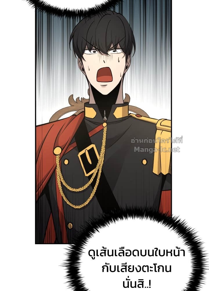 Doujin-Lc- อ่าน โดจิน มังฮวา เกาหลี ญี่ปุ่น จีน แปลไทย ผู้พิชิตเกมป้องกันฐาน ตอนที่ 1 2 3 4 5 6 7 8 9 10 11 12 13 14 ฟรี ไม่มีโฆษณา อ่าน โดจิน Manhwa เกาหลี ญี่ปุ่น จีน เรามีครบ คัดมาให้เน้นๆ โดจิน 18+ รับประกันความฟินโดย Doujin Lc