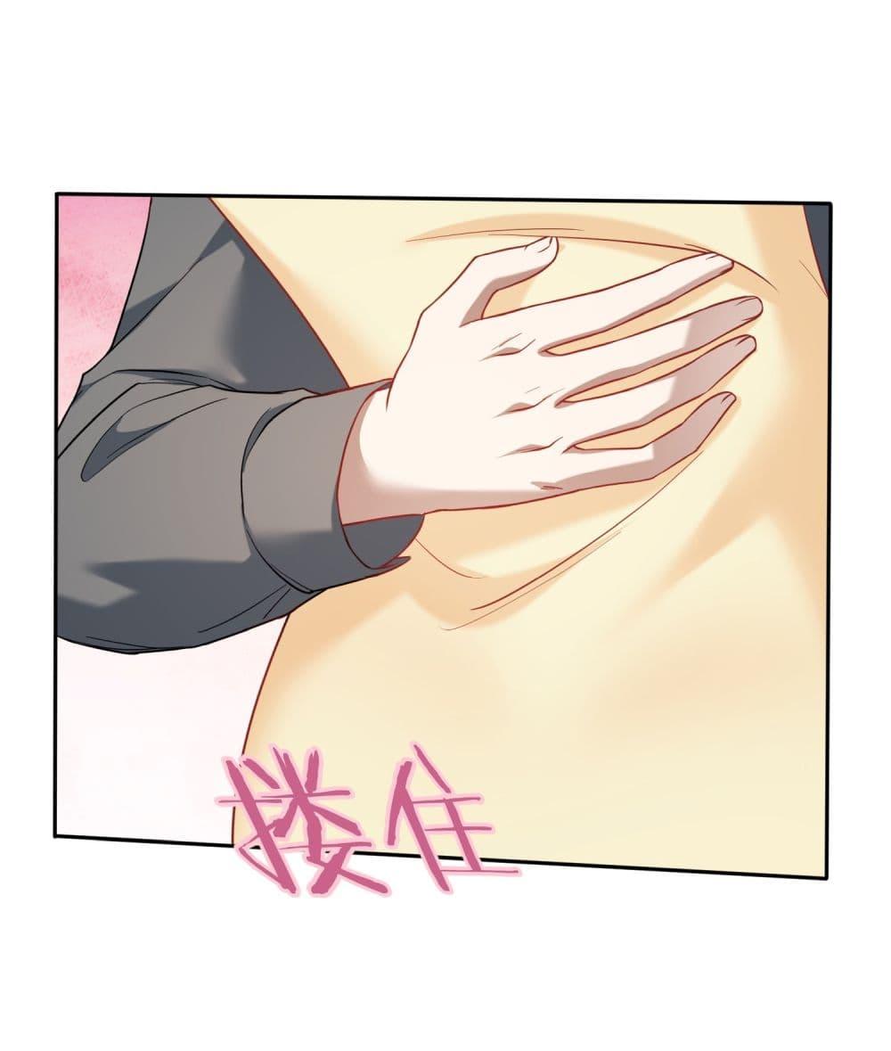 Manga-lc-com อ่านมังงะ อ่านการ์ตูน ออนไลน์ ฟรี Became a Billionaire After Dog Licking Improperly ตอนที่ 1 2 3 4 5 6 7 8 9 10 11 12 13 14 ฟรี ไม่มีโฆษณา Manga-lc - อ่าน มังงะ อ่าน การ์ตูน ออนไลน์ อ่านมังงะ ฟรี